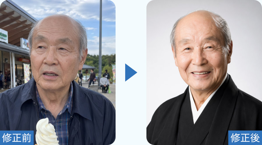 高齢男性の遺影作成