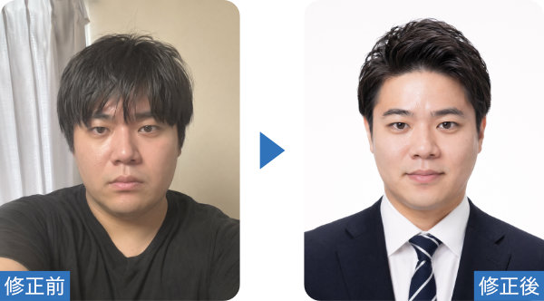 就活写真、証明写真の作成例