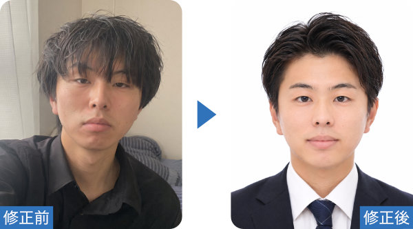 就活写真、証明写真の作成例