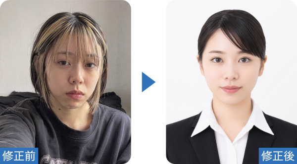 就活写真、証明写真の作成例